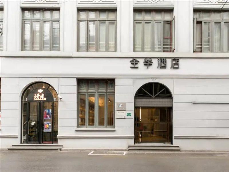 Ji Hotel Σανγκάη Εξωτερικό φωτογραφία