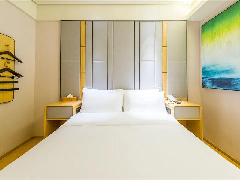 Ji Hotel Σανγκάη Εξωτερικό φωτογραφία